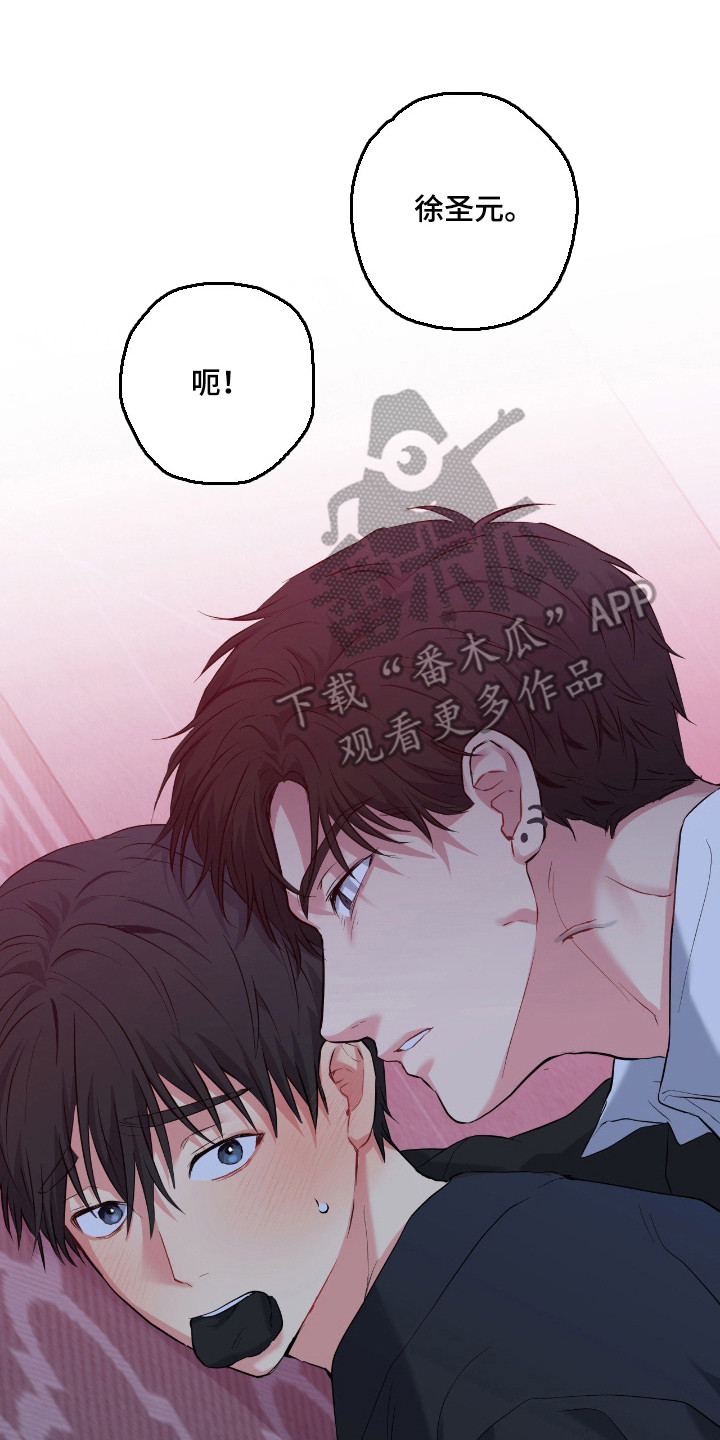 第102话1