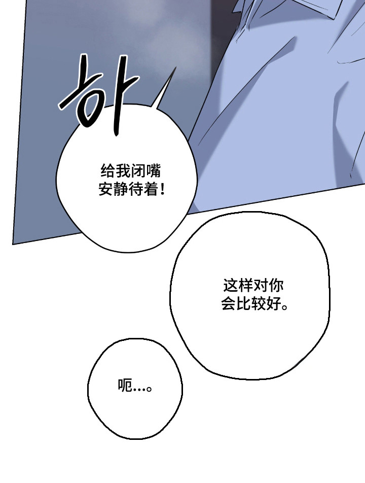第102话19