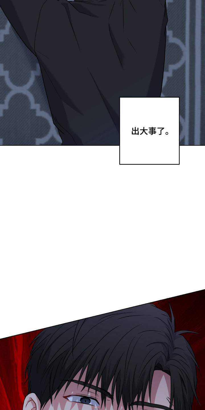 第102话12