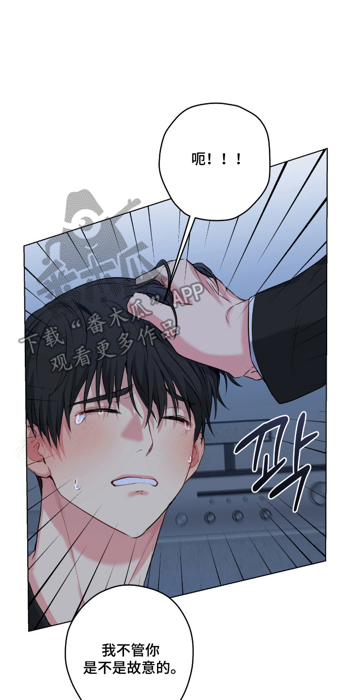 第101话6