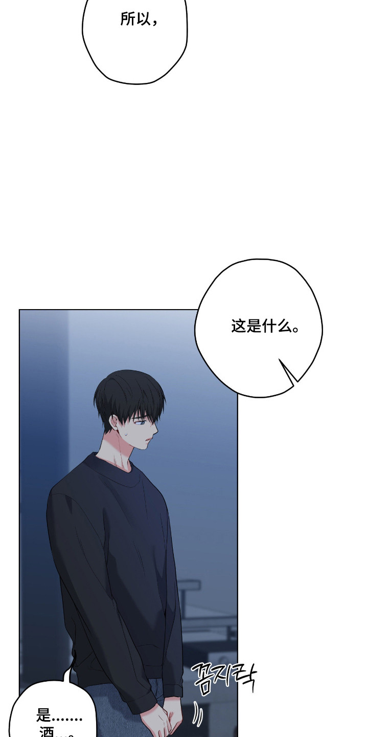 第101话2