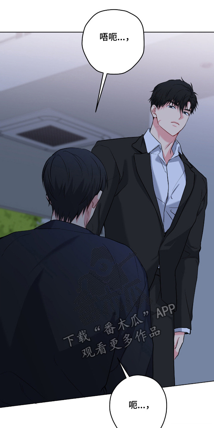 第101话30