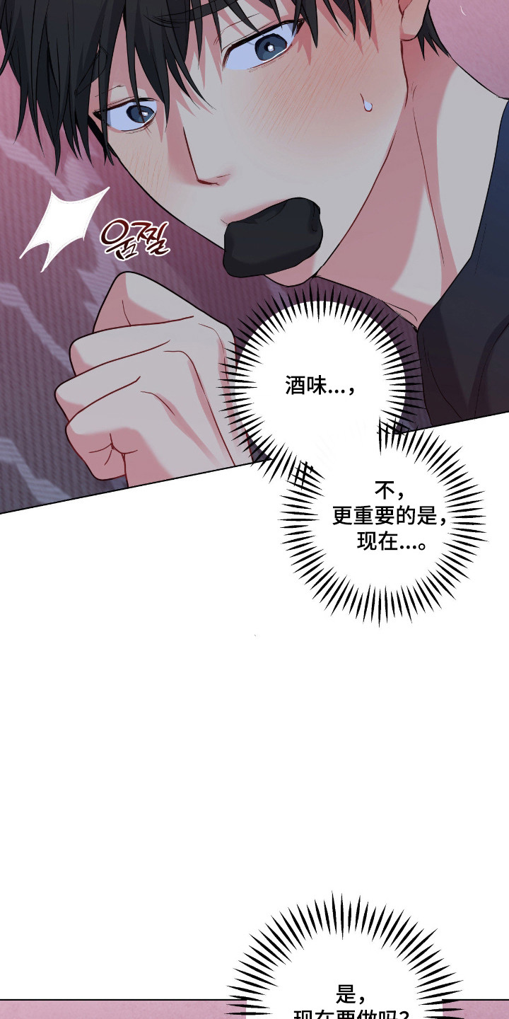 第101话36