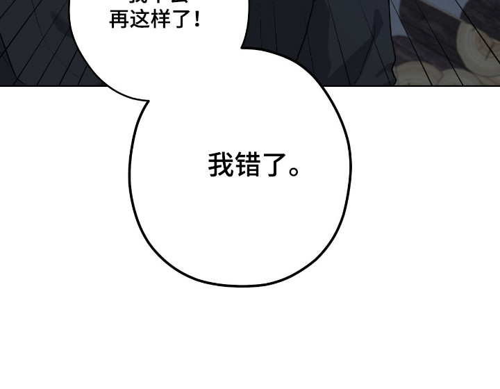 第101话21