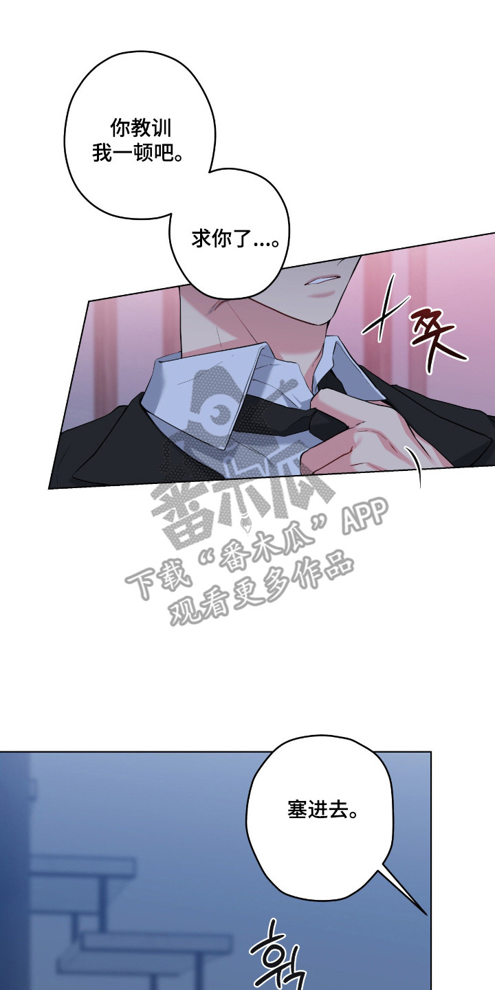 第101话22