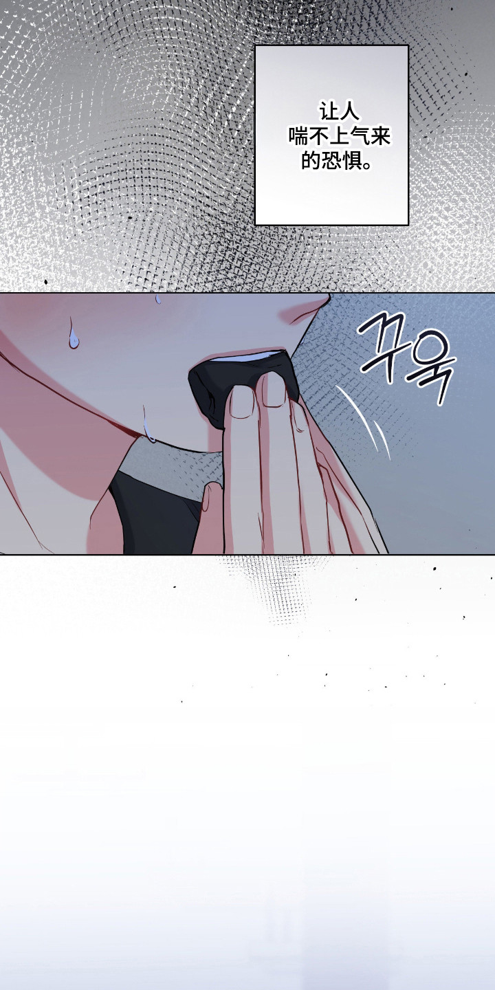 第101话27