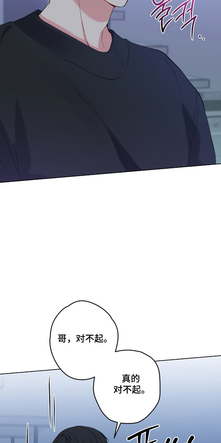 第101话4