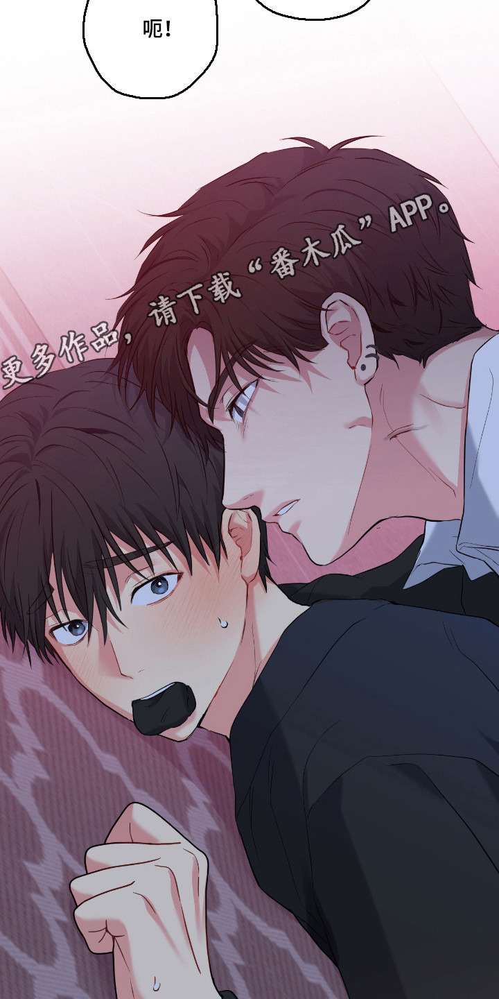第101话38