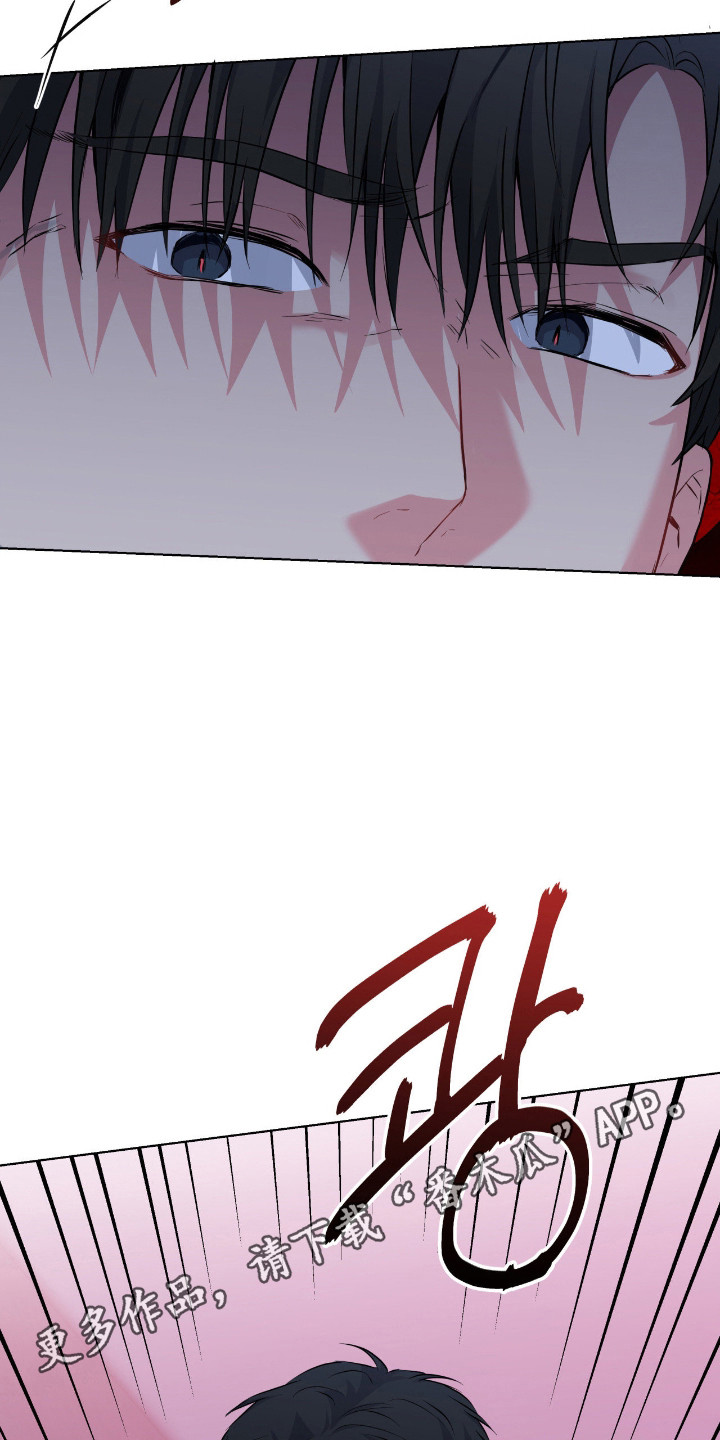 第101话33