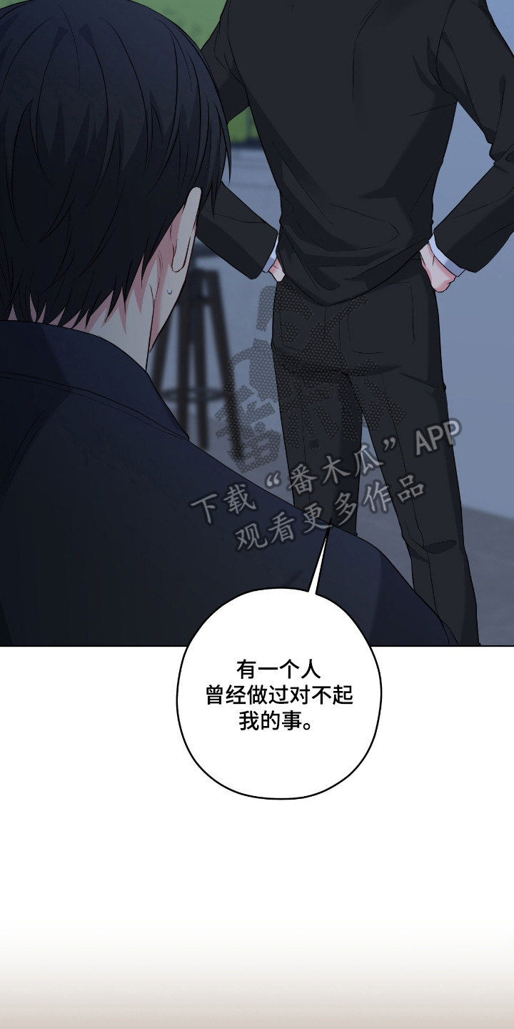 第101话14
