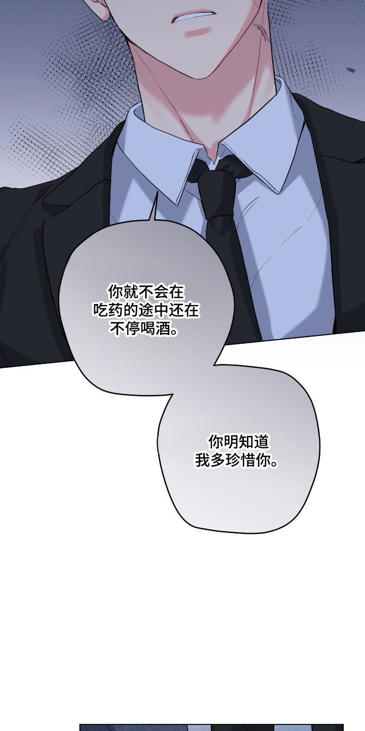 第101话12