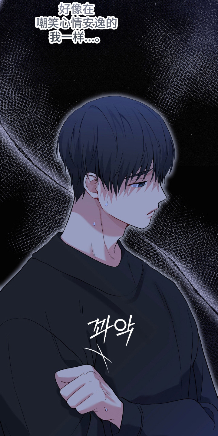 第100话28