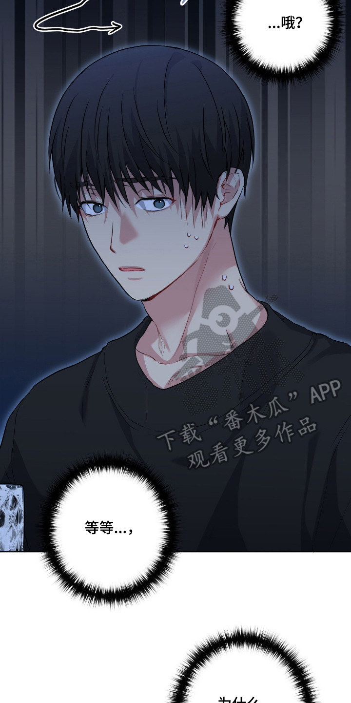 第100话1