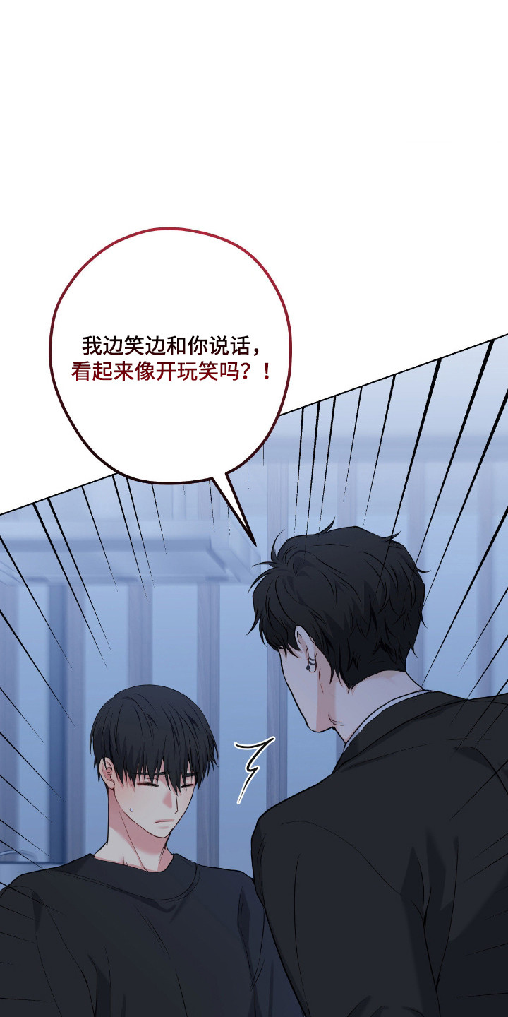第100话15