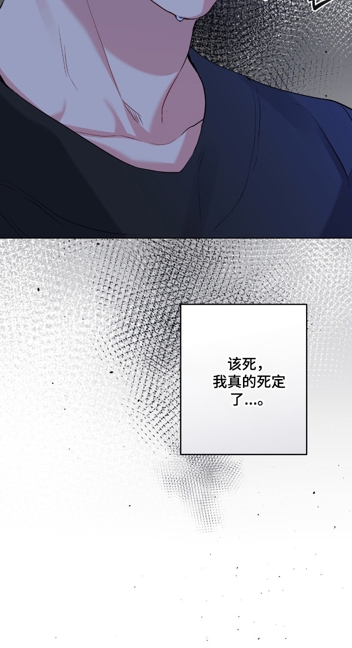 第100话34