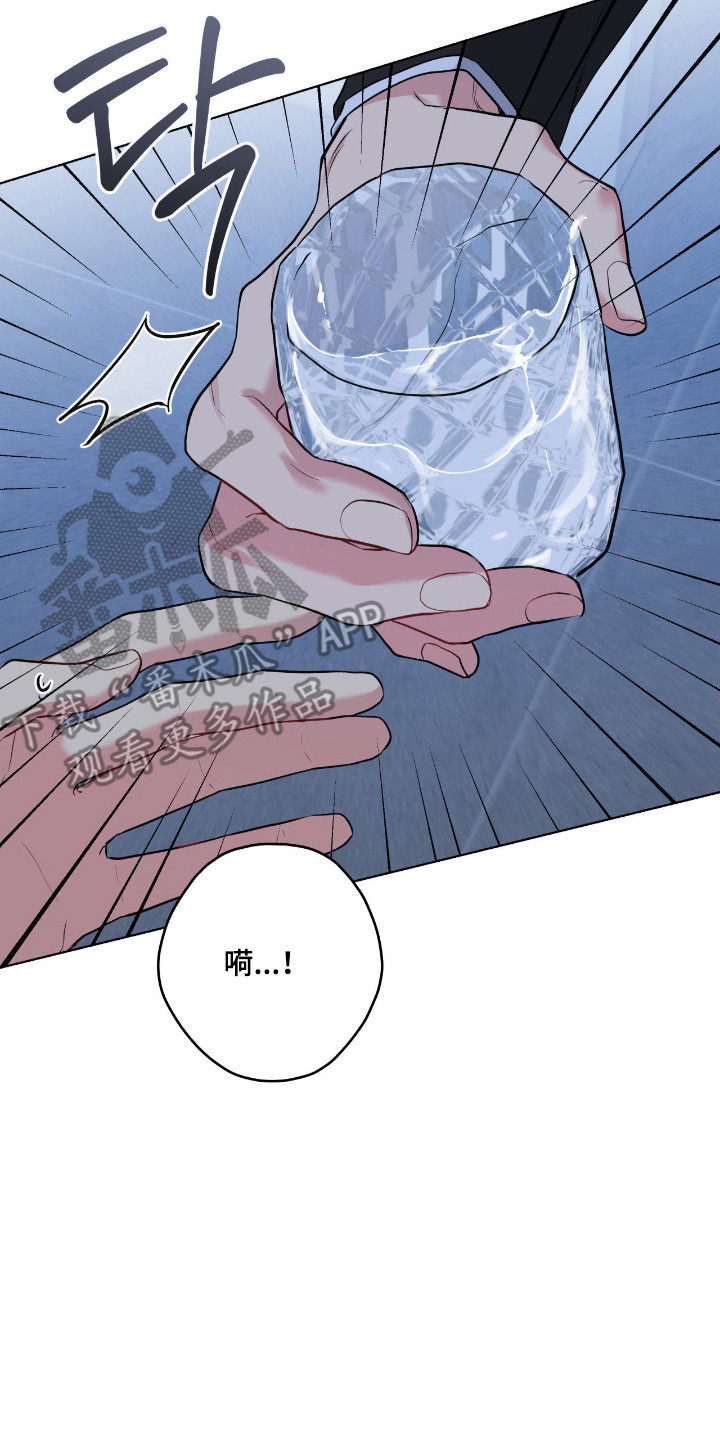 第100话9