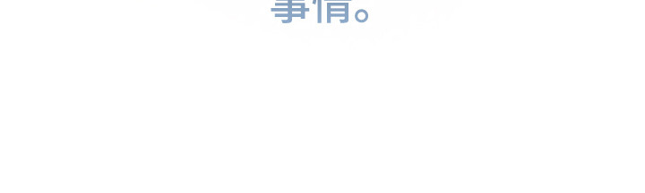 第100话22