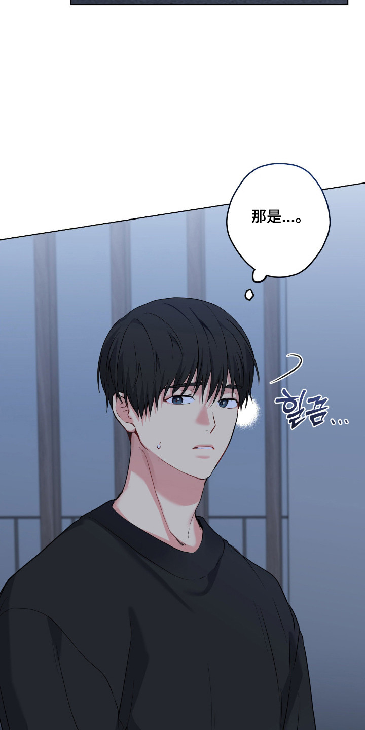 第100话18
