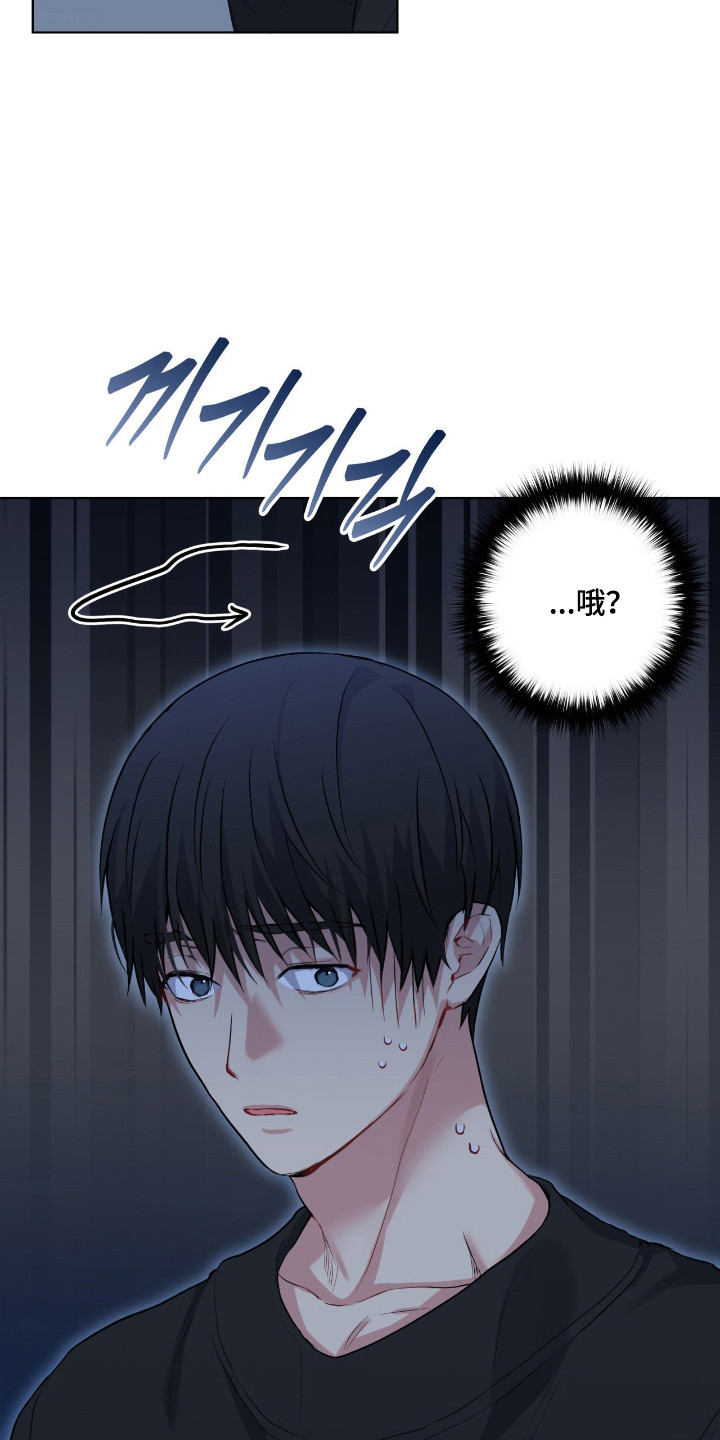 第99话29