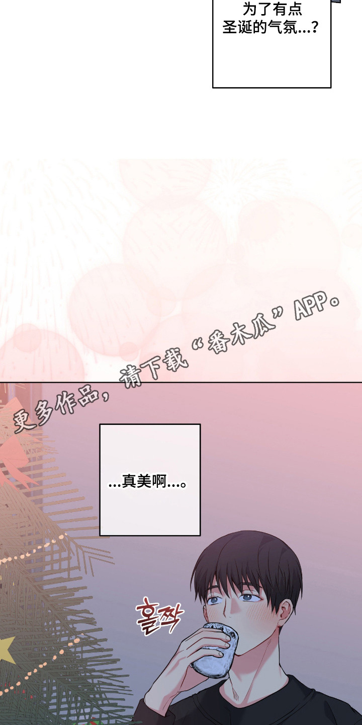 第99话25