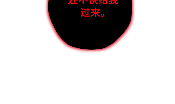 第99话34