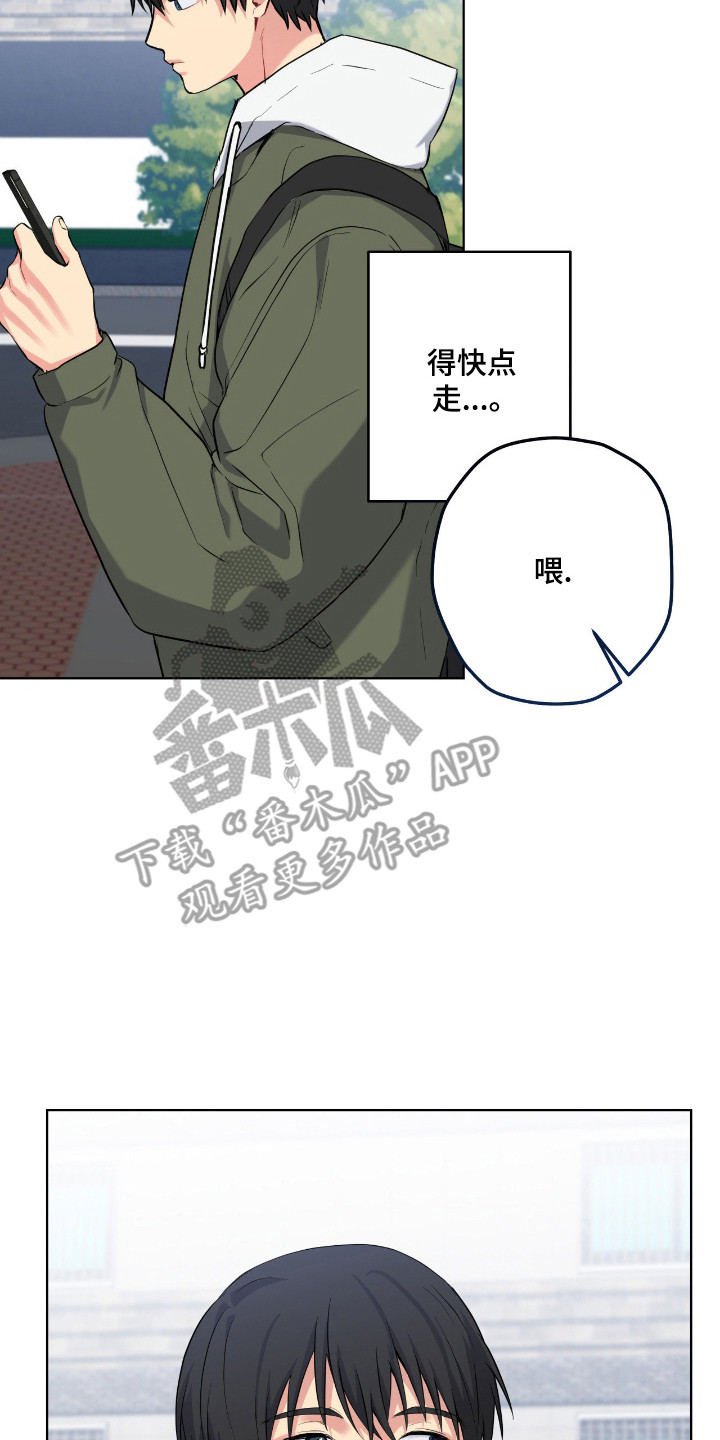 第99话1