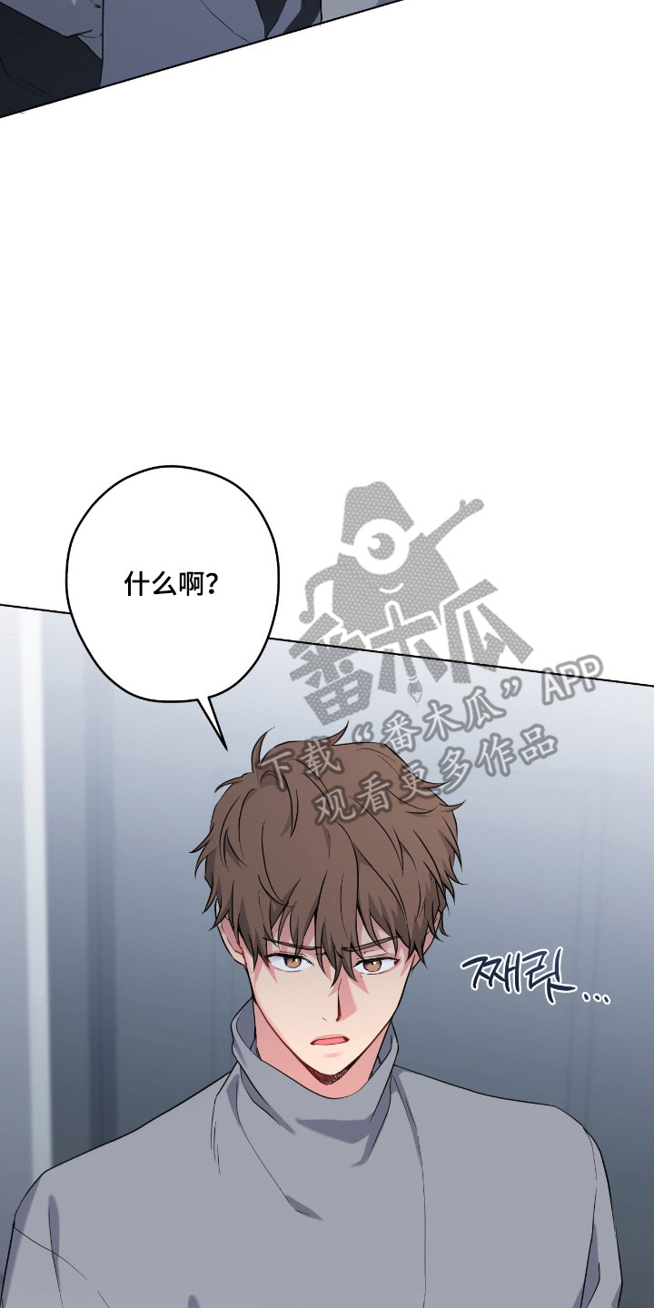 第98话6