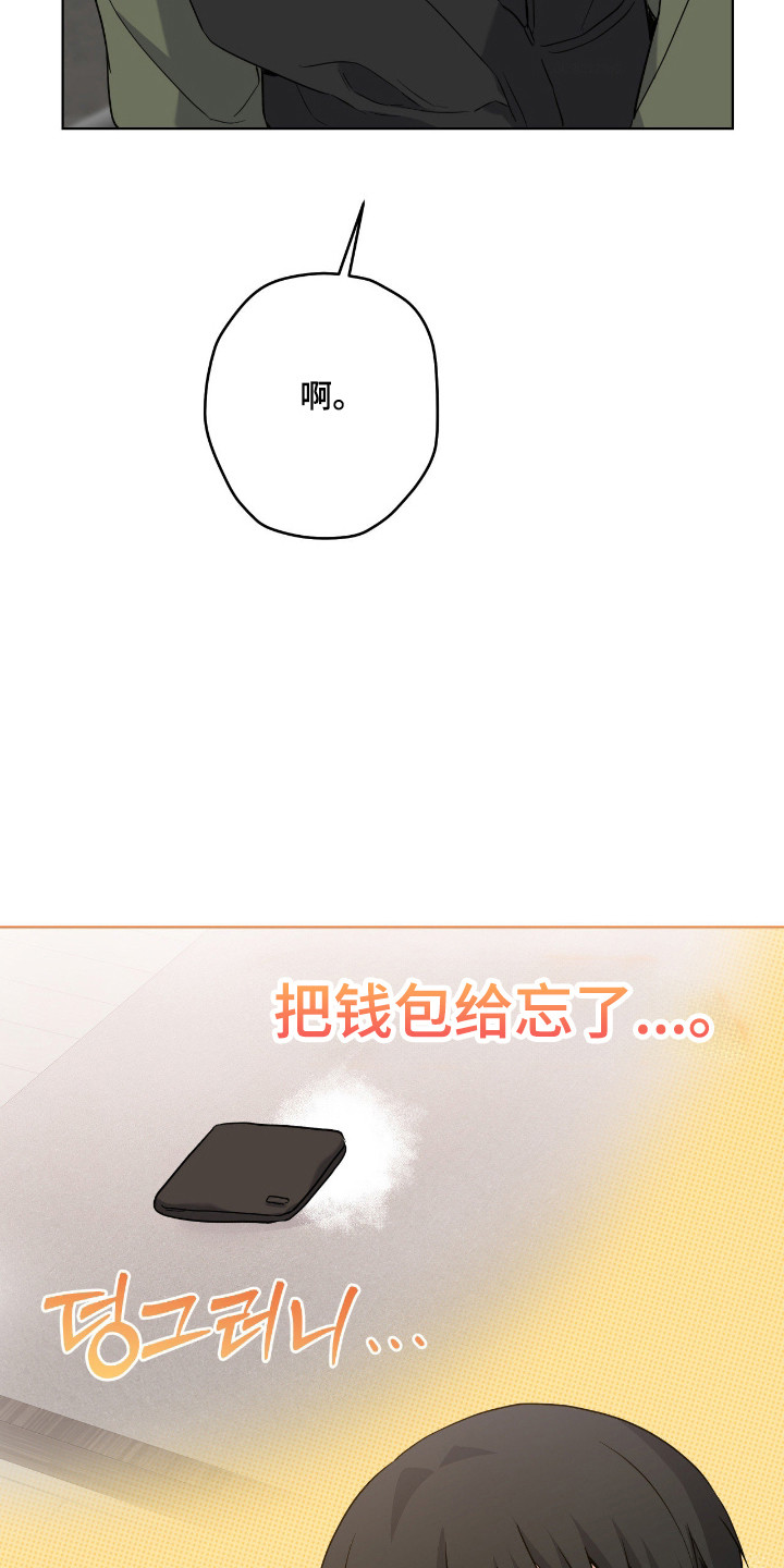 第98话27