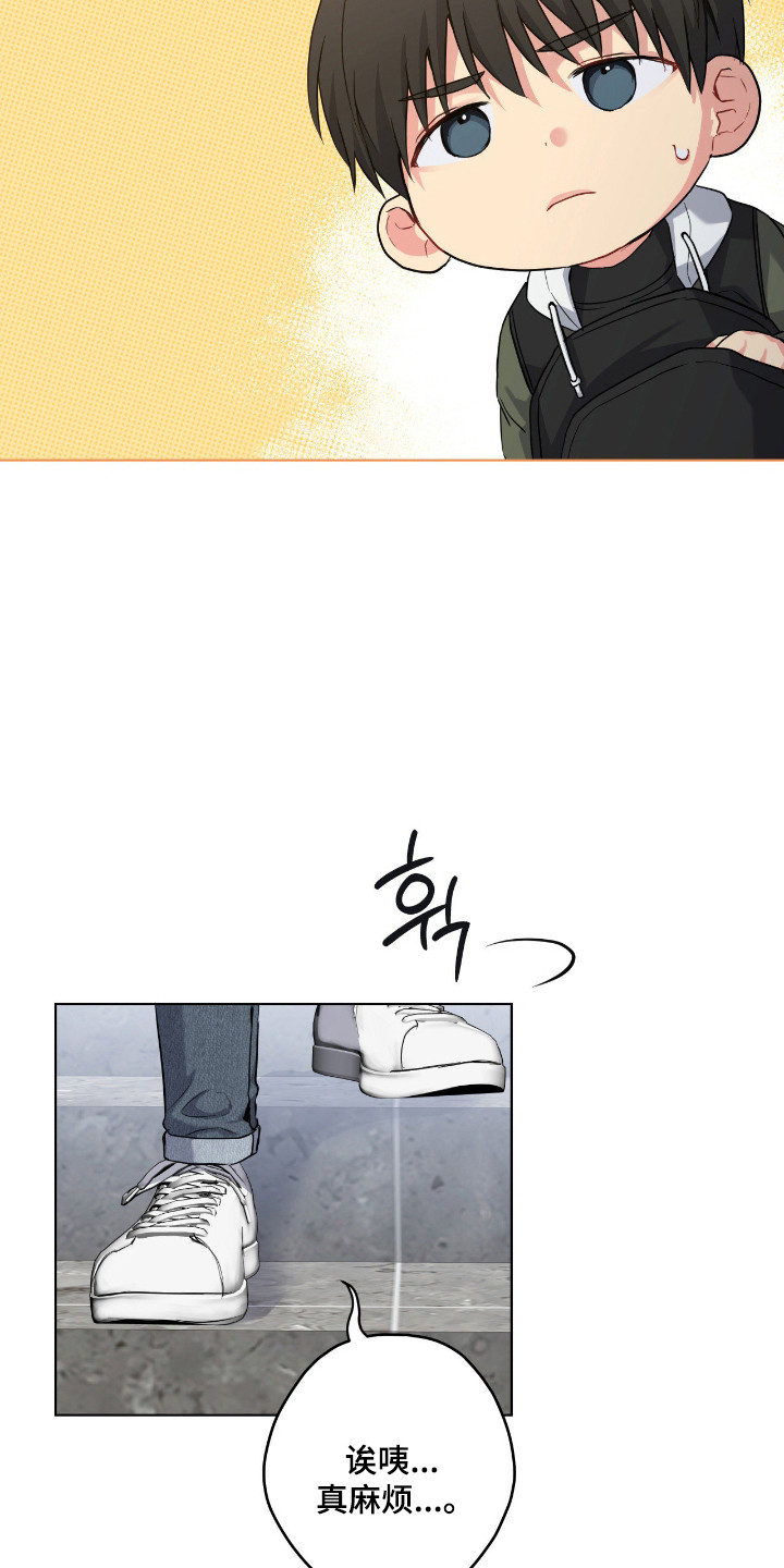 第98话28
