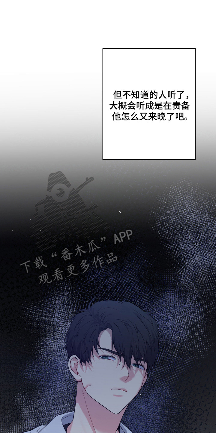 第98话22