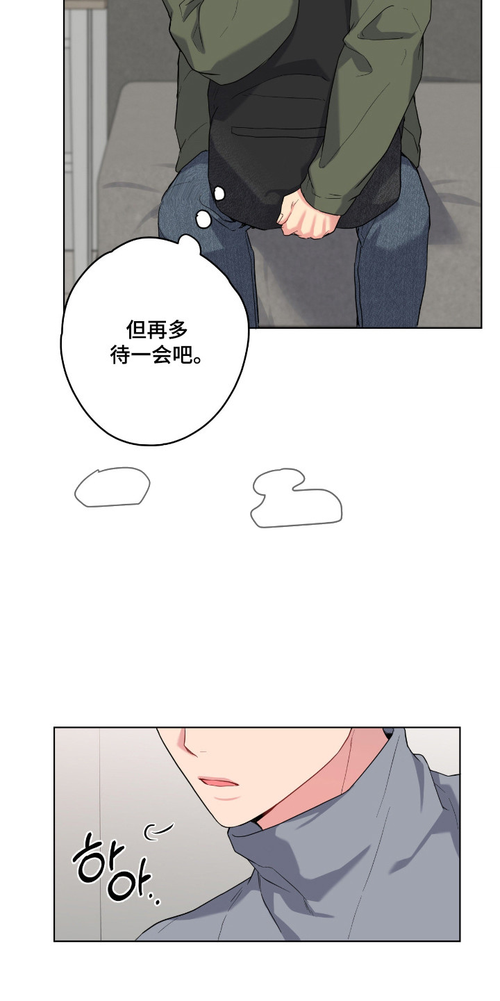 第98话16