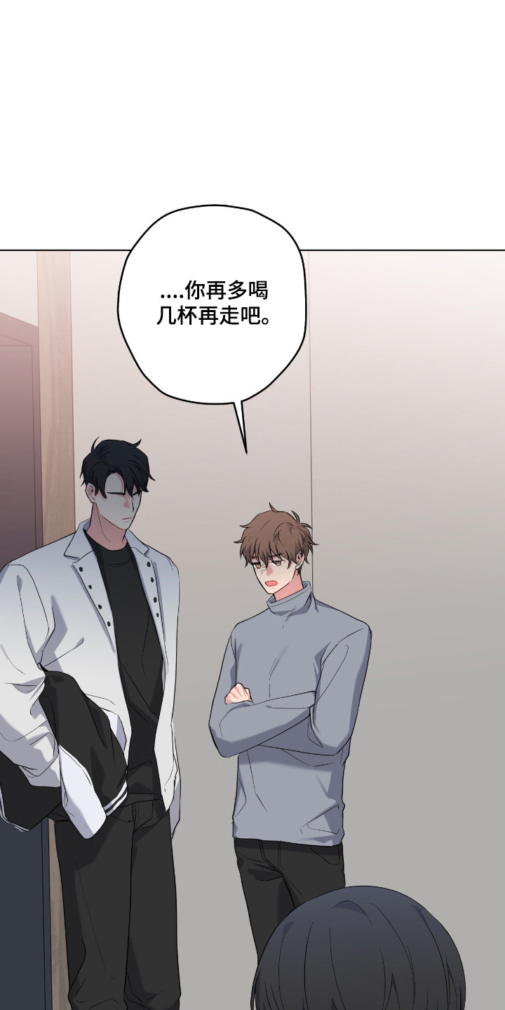 第98话10
