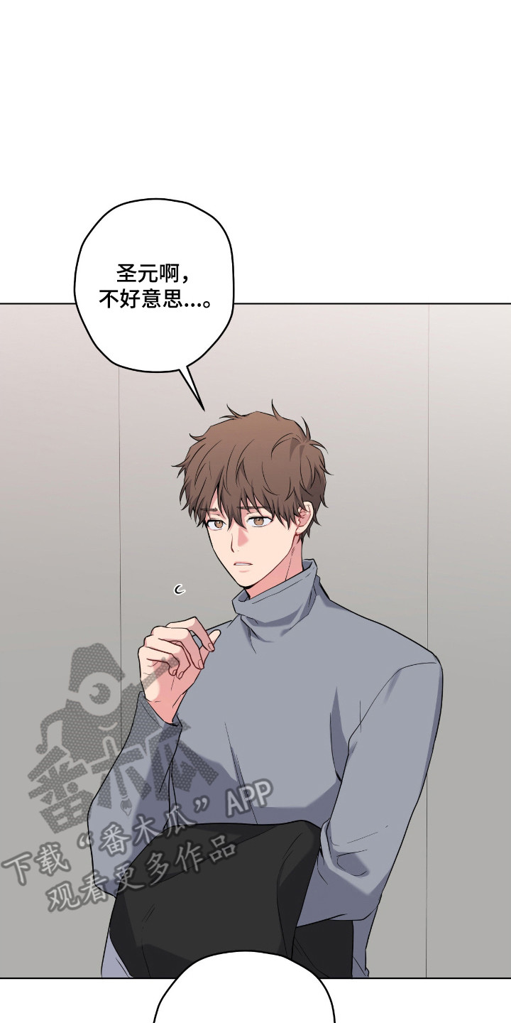 第98话17