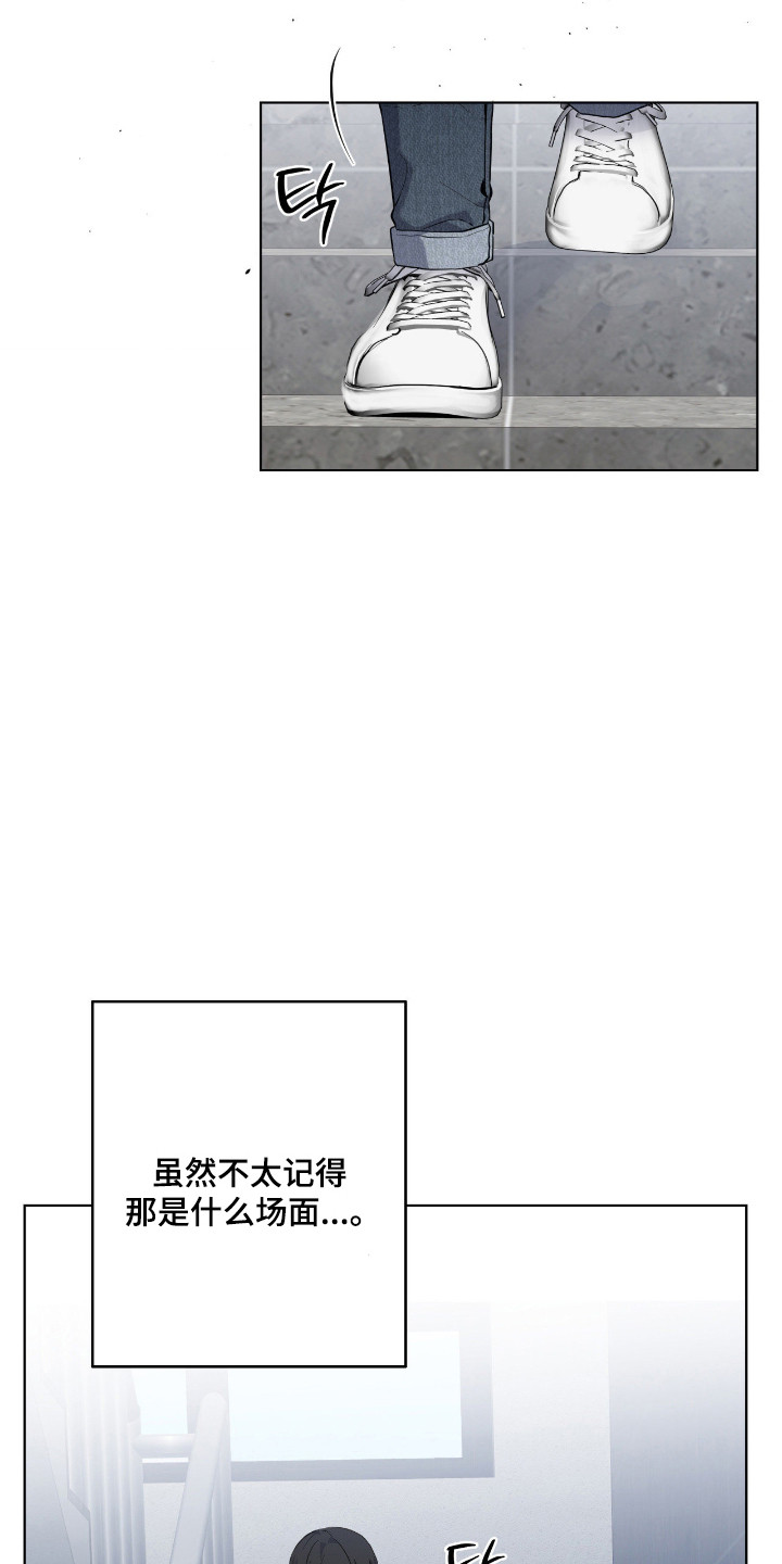 第98话24