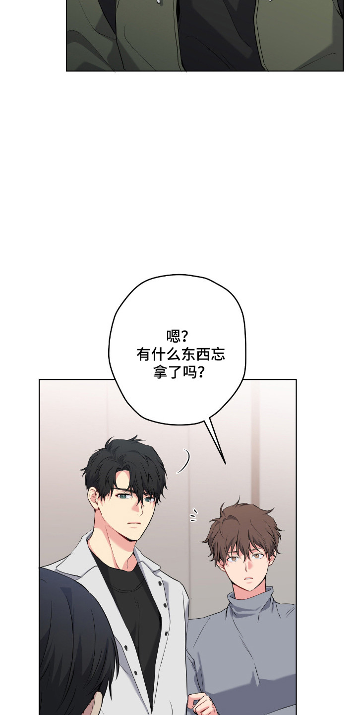 第98话31