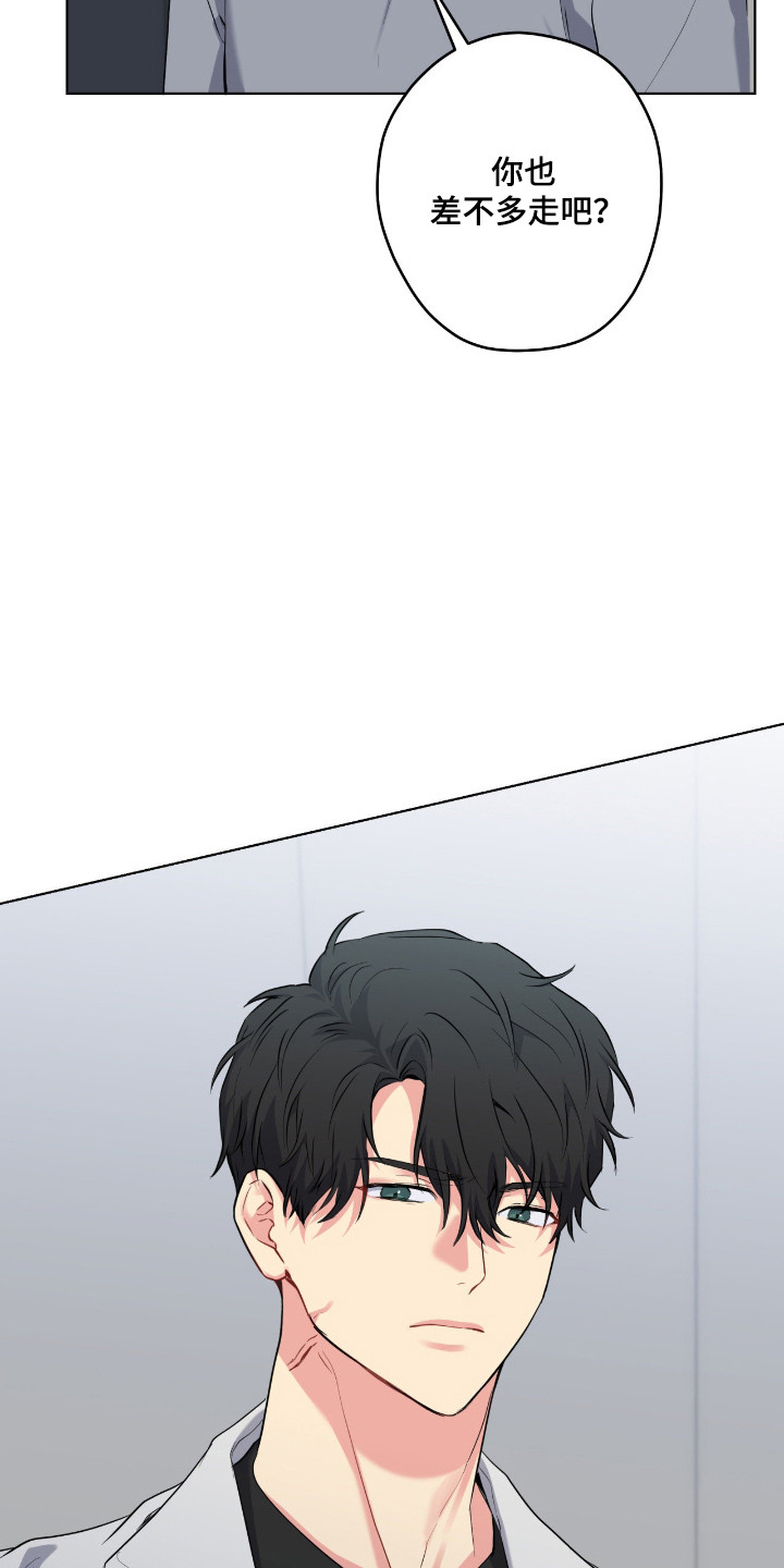 第98话36