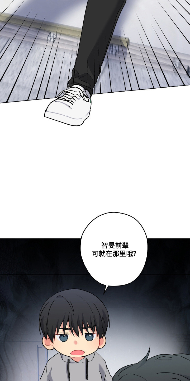 第107话24