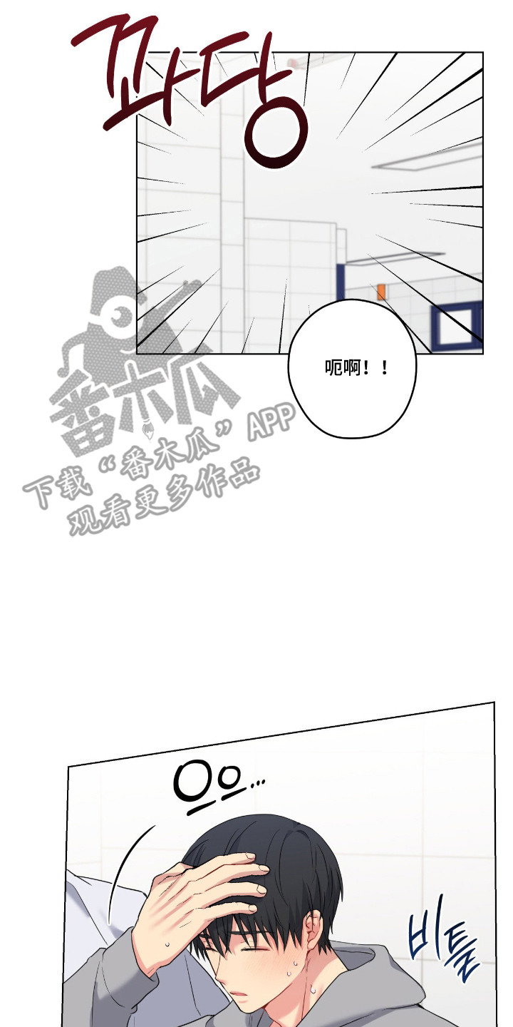 第107话6