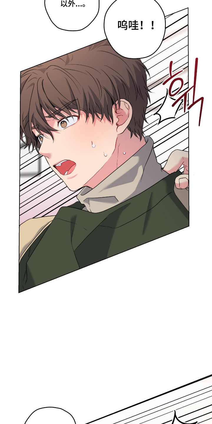 第107话4