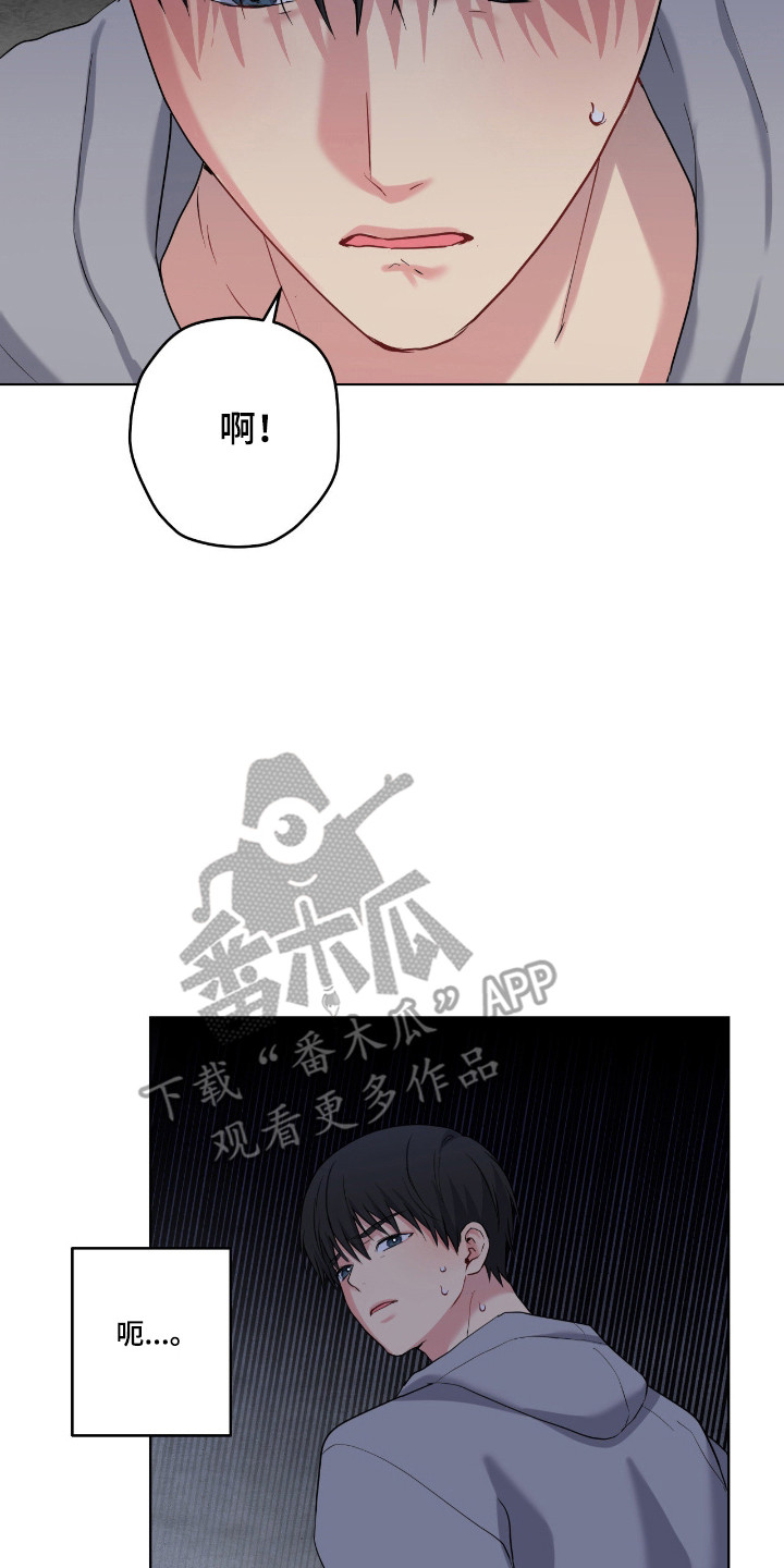 第107话14