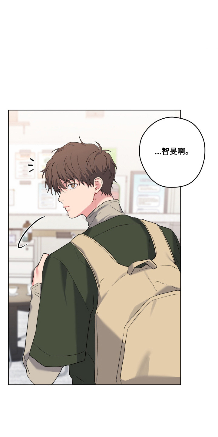 第107话31