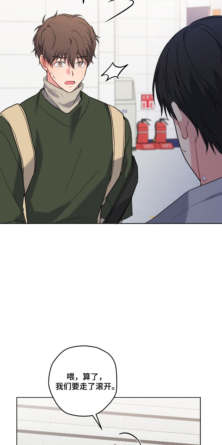 第107话16