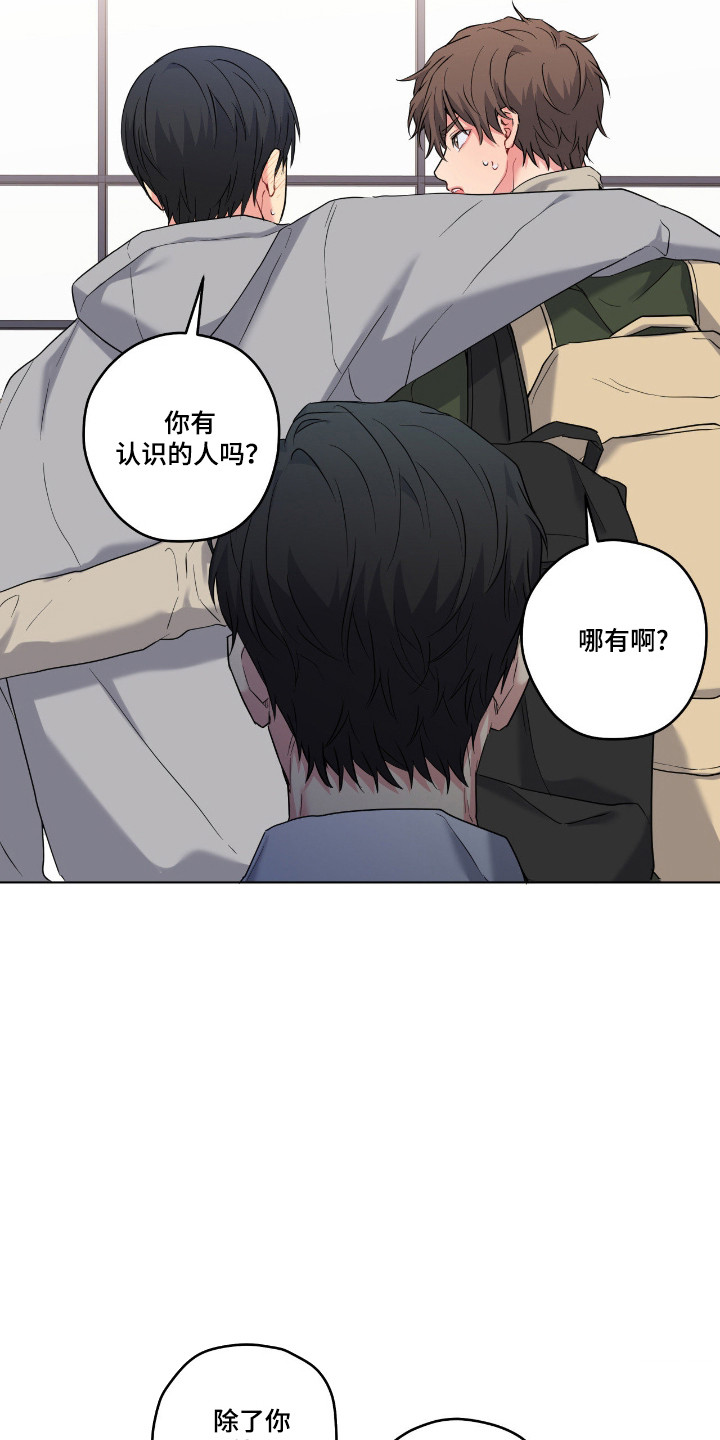 第107话3