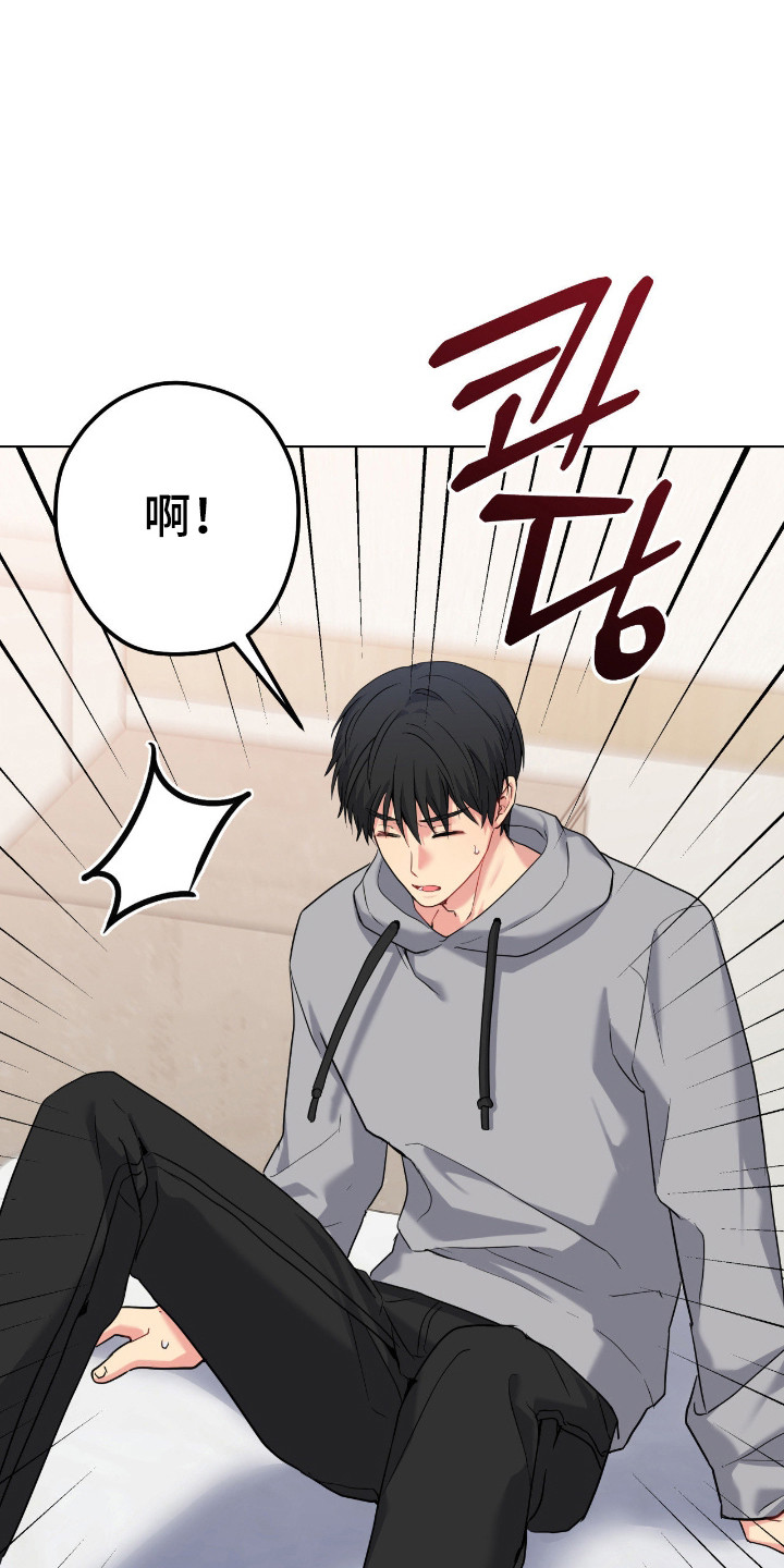 第107话23