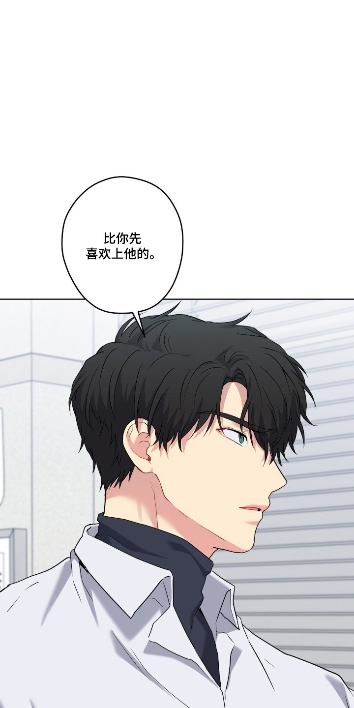 第107话27