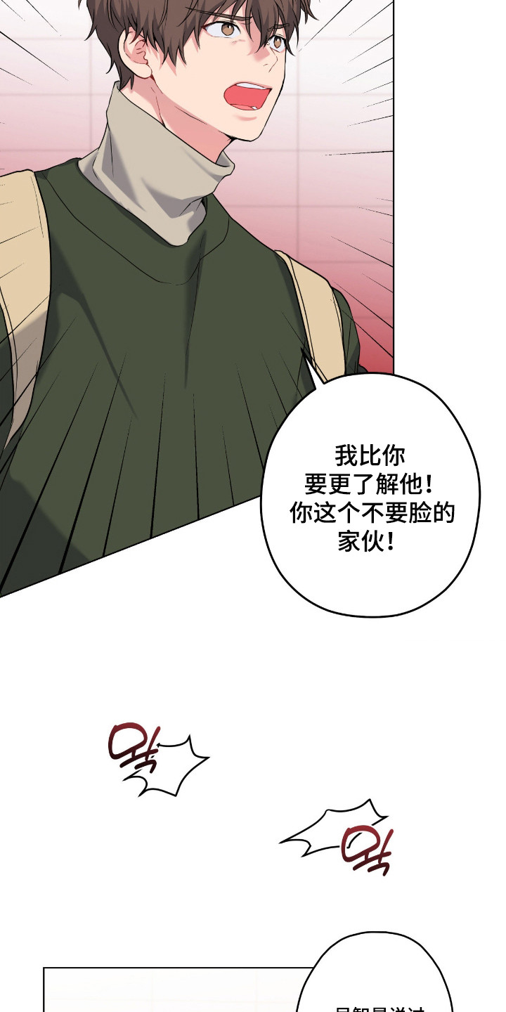 第107话12