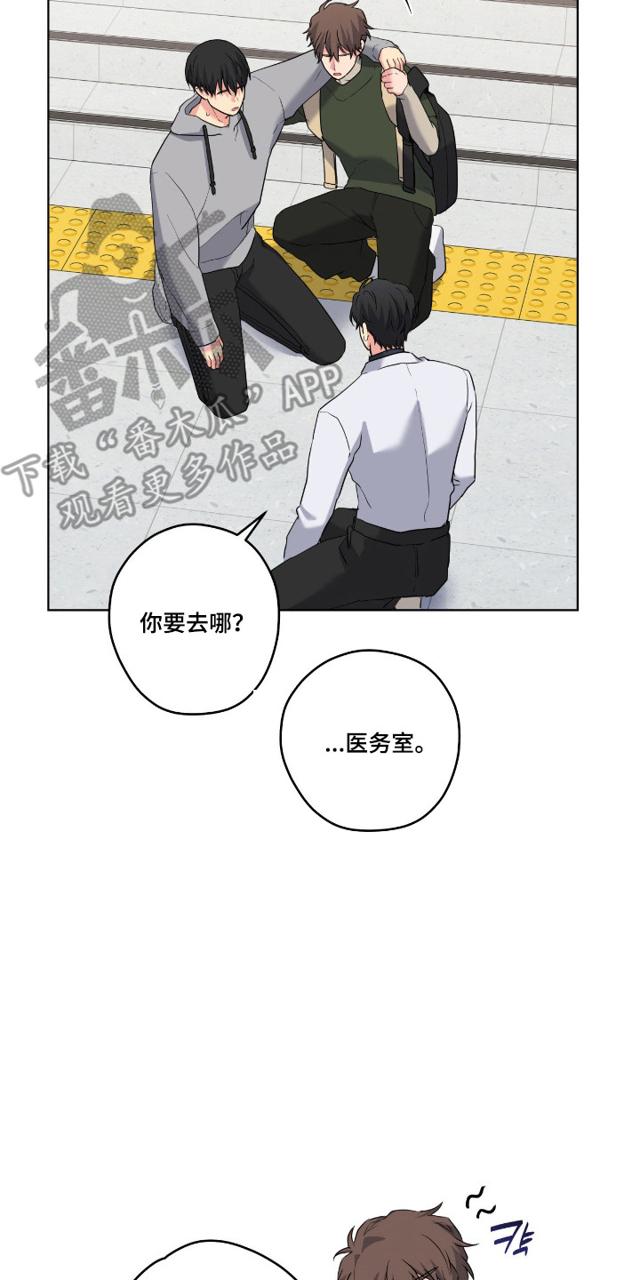 第107话17