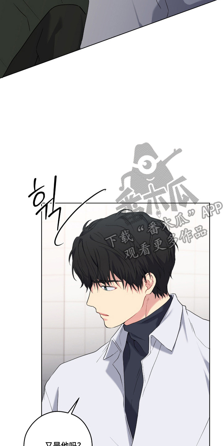 第107话9