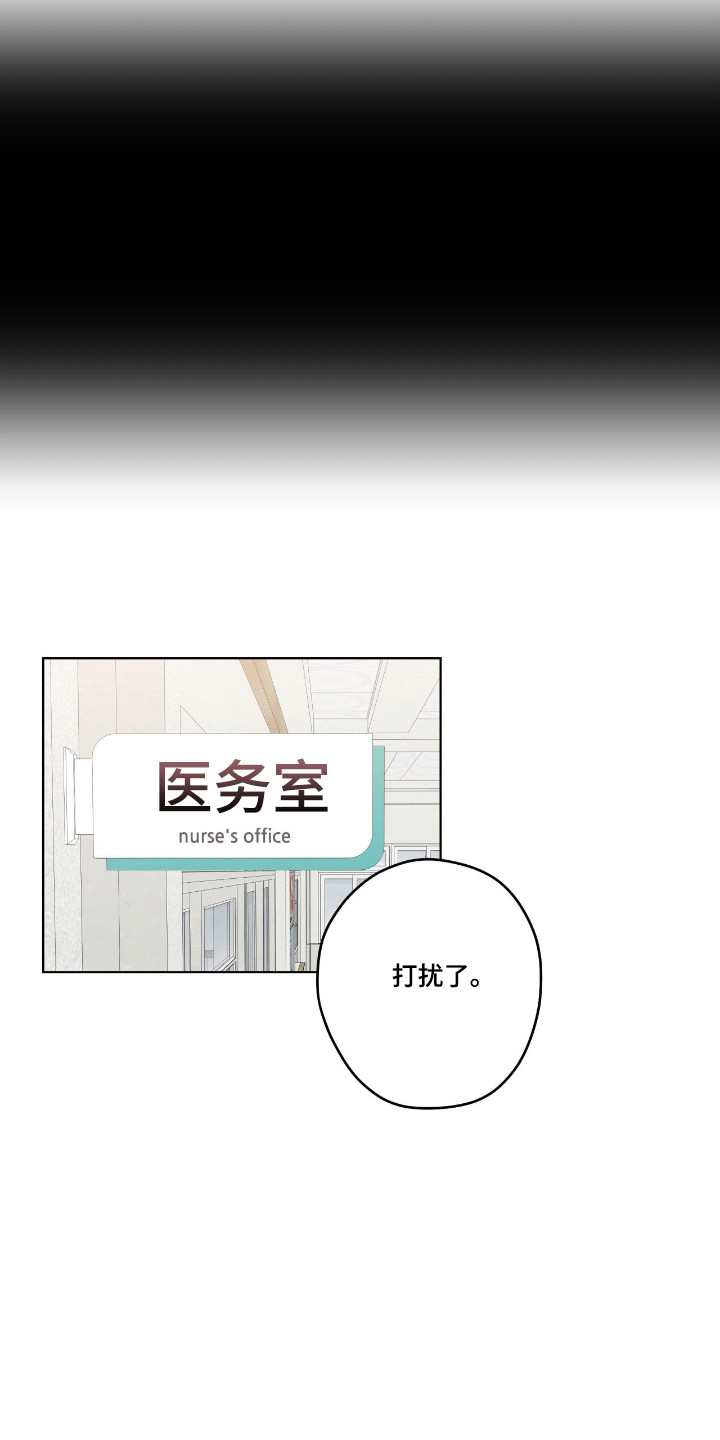 第107话19