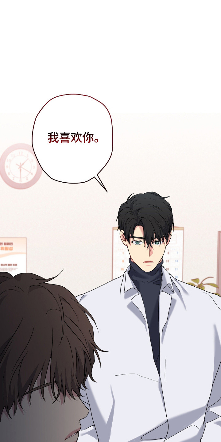 第107话32